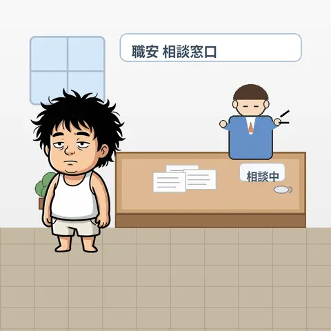 クマさんのスキル演出